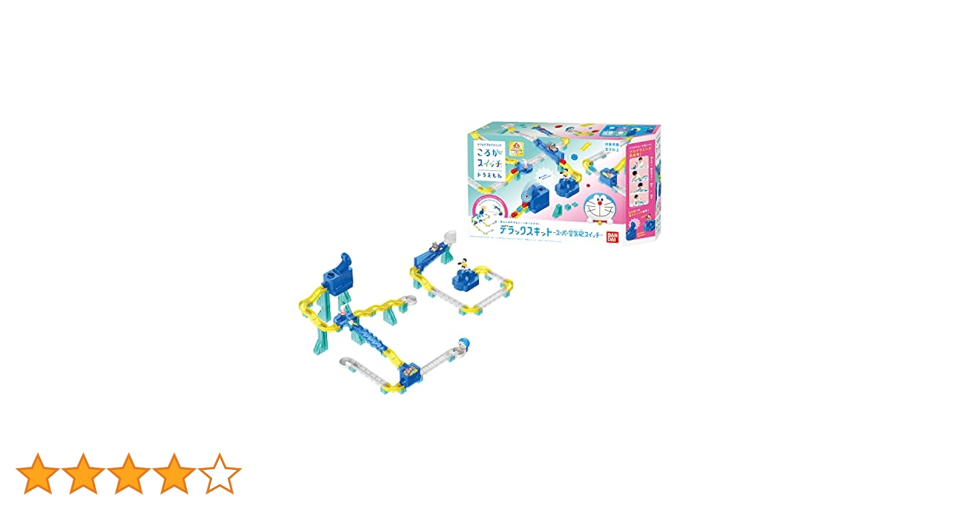 ころがスイッチドラえもん　デラックスキット　スーパー空気砲スイッチ　バンダイ ころがスイッチドラえもん デラックスキット―スーパー空気砲